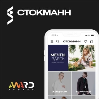 Перевод на сервисную архитектуру и возврат управляемости Перевод на сервисную архитектуру и возврат управляемости